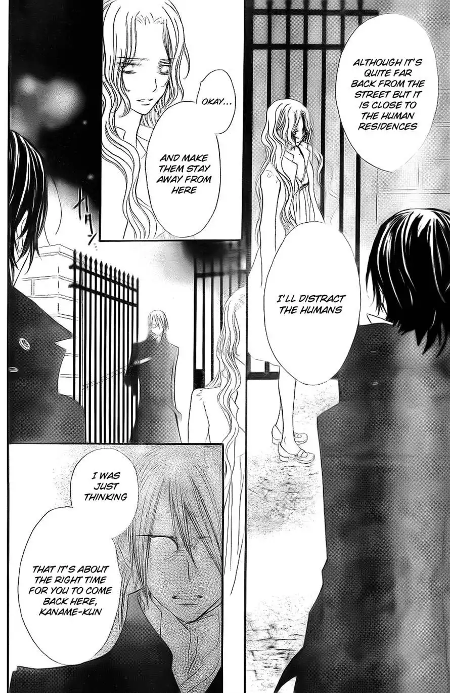 Vampire Knight Chapter 74 28